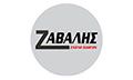 Logo ZAVALIS CHRISTOS