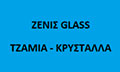 Λογότυπο ZENIS GLASS 