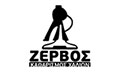 Logo ZERVOS