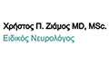 Logo ZIAMOS CHRISTOS
