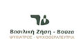 Λογότυπο ΖΗΣΗ ΒΑΣΙΛΙΚΗ