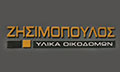 Logo ZISIMOPOULOS VASILEIOS