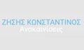 Logo ZISIS KONSTANTINOS