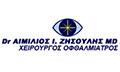 Logo ZISOULIS AIMILIOS