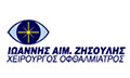 Logo ZISOULIS IOANNIS