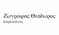 Logo ZOGRAFOS THEODOROS