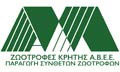 Λογότυπο ΖΩΟΤΡΟΦΕΣ ΚΡΗΤΗΣ