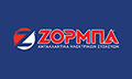 Logo ZORBA SPARE PARTS