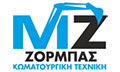 Logo ZORMPAS MICHALIS KAI YIOI