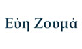 Logo ZOYMA EYH