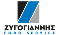 Λογότυπο ΖΥΓΟΓΙΑΝΝΗΣ FORD SERVICE