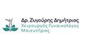 Λογότυπο ΖΥΓΟΥΡΗΣ Ι. ΔΗΜΗΤΡΙΟΣ