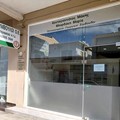 Γραφείο Αιγείρας