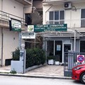 Γραφεία Έδρας, Οβρυά Πατρών