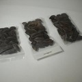 Σακουλάκι πολυπροπυλενίου με αυτοκόλλητο κλείσιμο & χωρίς