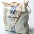 Τσάντα cotton σε εκρού & μαύρο χρώμα
