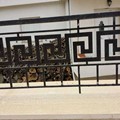 Iron rails