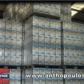 Storage of containers on the premises of the enterprise