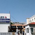 Γεννηματά