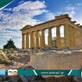 Περιήγηση στην Ελλάδα Tour Greece