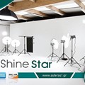 Μεταφορά διασήμων - Shine Star