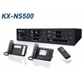 Τηλεφωνικά Κέντρα Panasonic