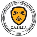 Σύνδεσμος Επιχειρήσεων Εγκατάστασης Συστημάτων Ασφαλείας