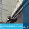 Ενίσχυση καμπτικής αντοχής δοκών σκήτης Αγίου Όρους με προϊόντα MACON