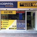 Κατάστημα CAPITAL EXCHANGE Αχαρνών