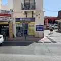 Κατάστημα CAPITAL EXCHANGE Χερσόνησος