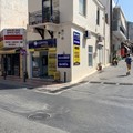Κατάστημα CAPITAL EXCHANGE Χερσόνησος