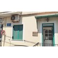 Dermatology clinic