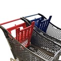 Καλάθια Super Market
