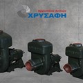 Self-Priming Pumps 2',2.5' & 3' 2-15hp