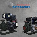 Pumping Units with Monoblock Pumps on Diesel Engines, 5-18hp