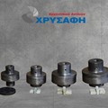 Flexible Couplings (Couplers), 2-75 hp