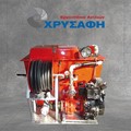 Firefighting Unit with Single-Stage and Two-Stage Pumps