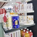 Roger & Gallet