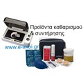 Products for the maintenance of hearing aids