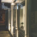 Εξωτερικός χώρος διαιτολογικού γραφείου