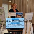 Καρδιολόγος Δημητρούλα Γ. Θεοδώρα