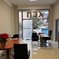 Ασφάλειες