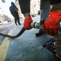Διανομή πετρελαίου