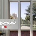 Κουφώματα