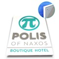 Μεταλλική επιγραφή 'Polis of Naxos Hotel' με τρισδιάστατο λογότυπο, από μέταλλο βαμμένο στα εταιρικά χρώματα