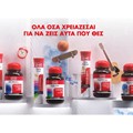 Lanes polyvitamin