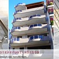 Inox κάγκελα σκάλας