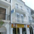Εξωτερική όψη ιατρείου