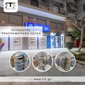 Κατασκευές Επαγγελματικών Χώρων
