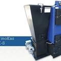 Multiple Combustion Solid Fuel Boiler THERMOKAS